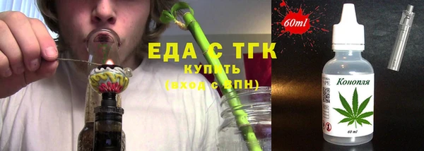 дмт Богданович