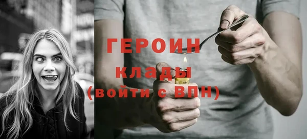 гидропоника Бутурлиновка