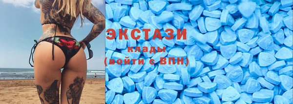 мефедрон мука Бугульма