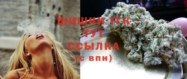 каннабис Валуйки