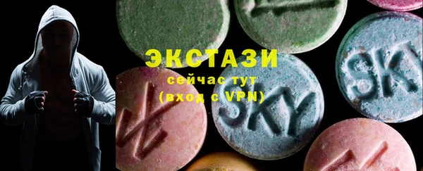 прущий лед Богородск