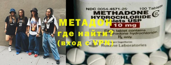 мефедрон мука Бугульма