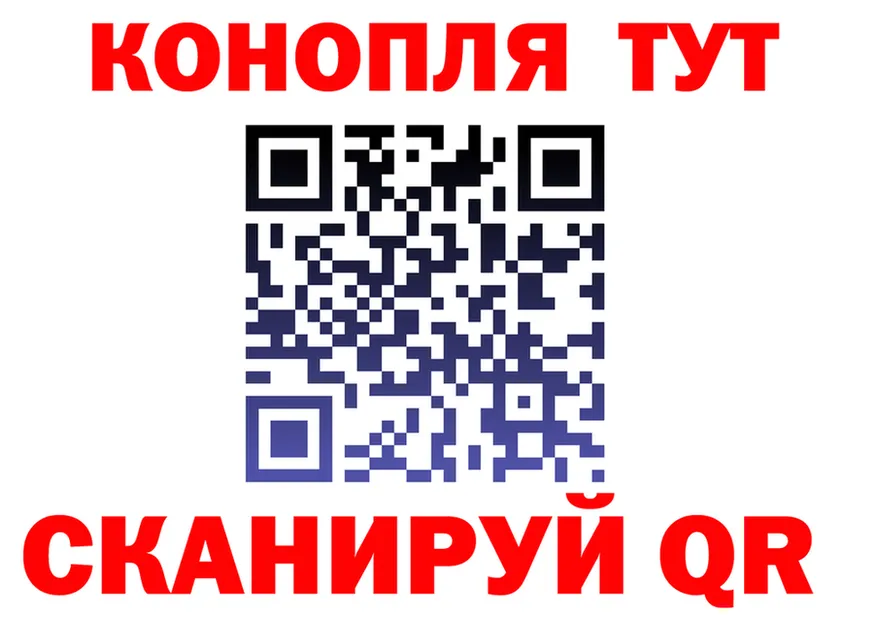 Гашиш Ice-O-Lator зеркало маркетплейс OMG Колпашево